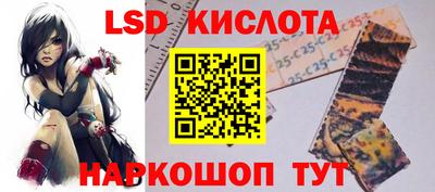 прущая мука Волгодонск