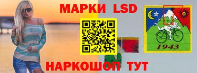 прущая мука Волгодонск