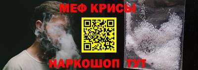 прущая мука Волгодонск