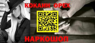 стаф Волжский