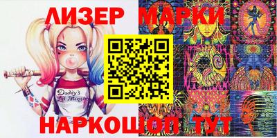 прущая мука Волгодонск