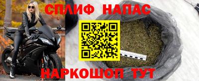 стаф Волжский