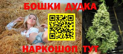 стаф Волжский