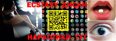 прущая мука Волгодонск
