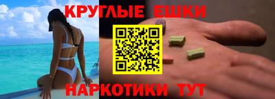 стаф Волжский