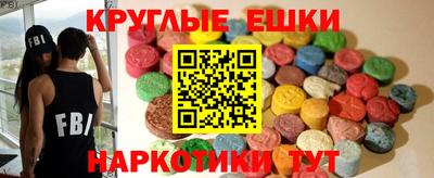 прущая мука Волгодонск