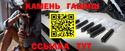 прущая мука Волгодонск