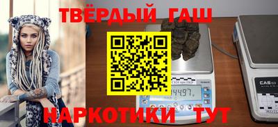 стаф Волжский