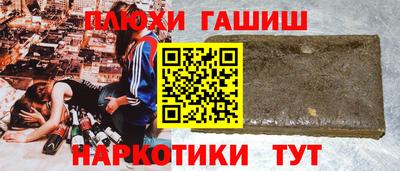 стаф Волжский